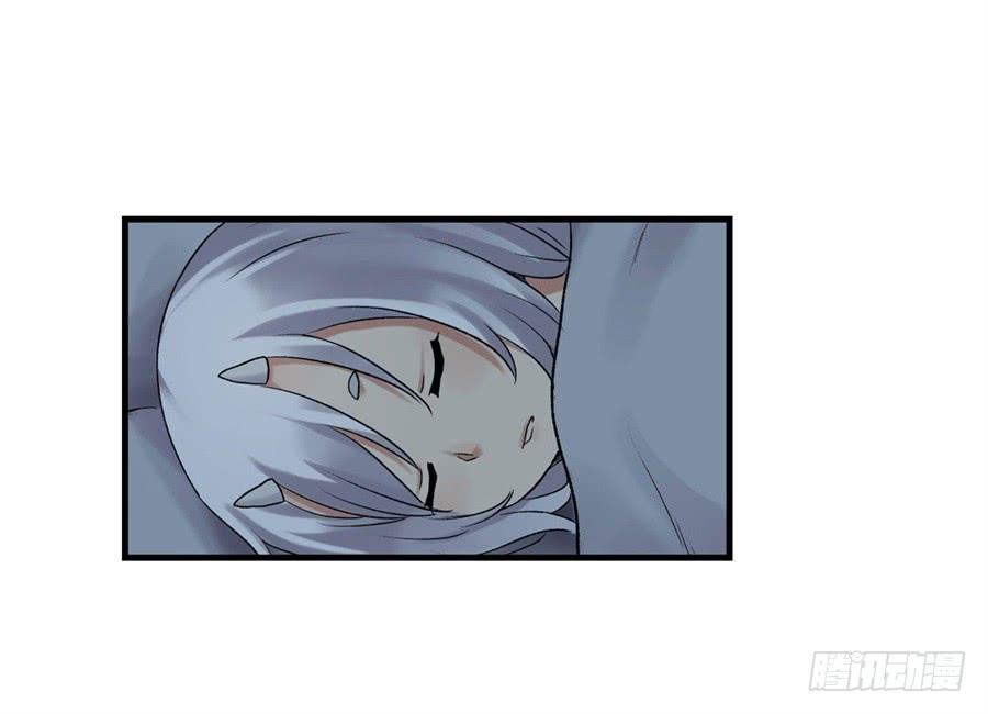 第 93 页
