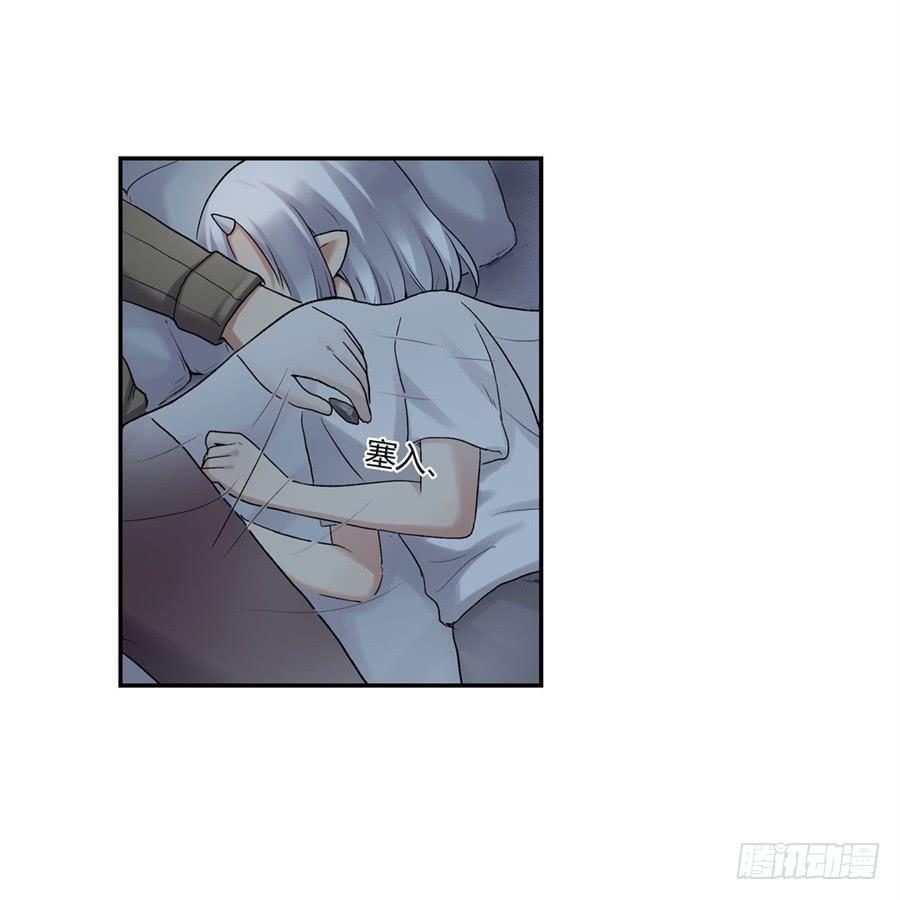 第 95 页