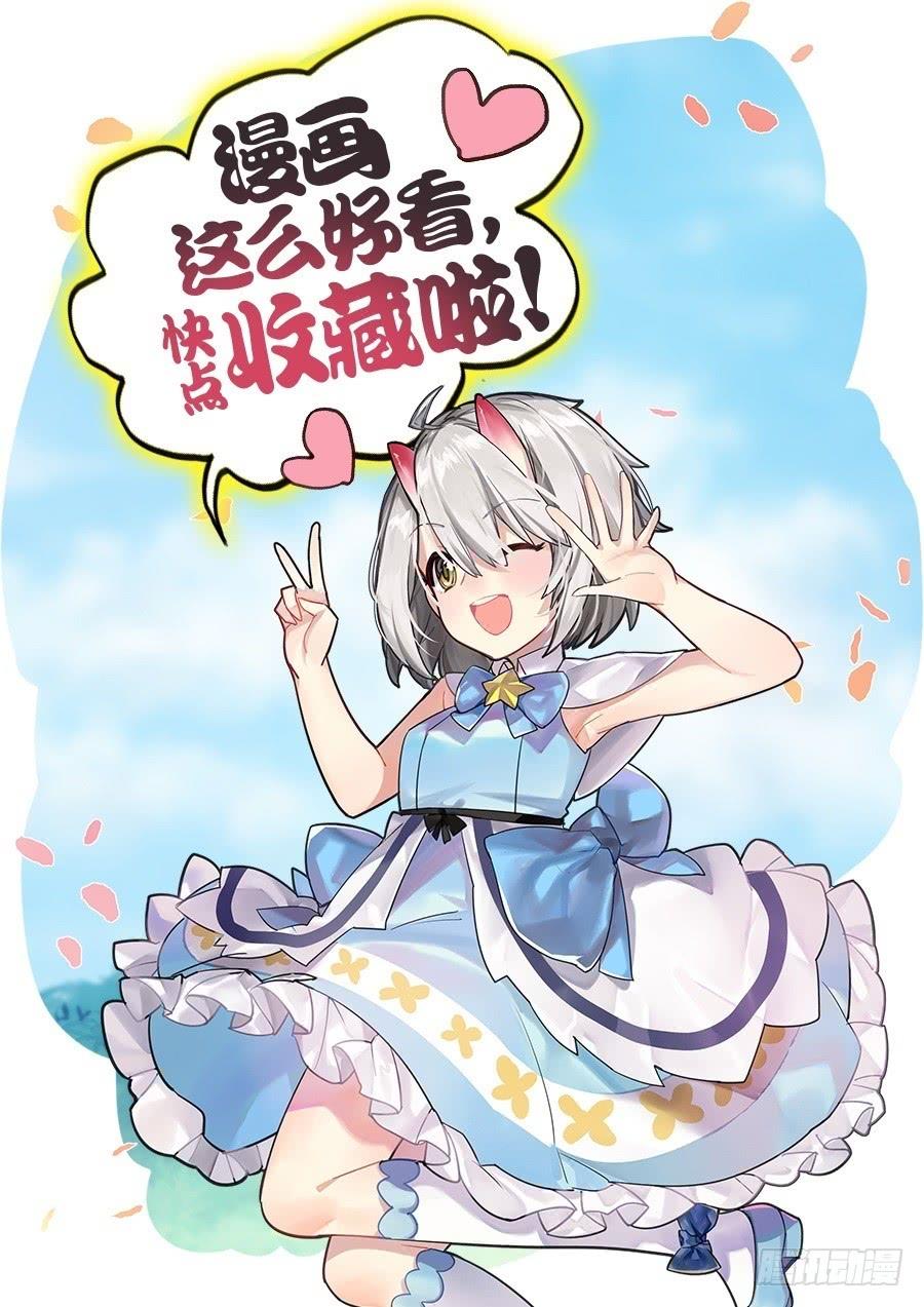 第 97 页