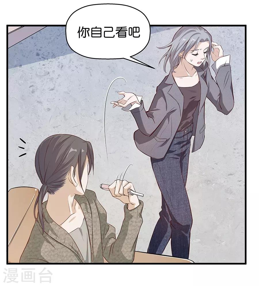 第 41 页