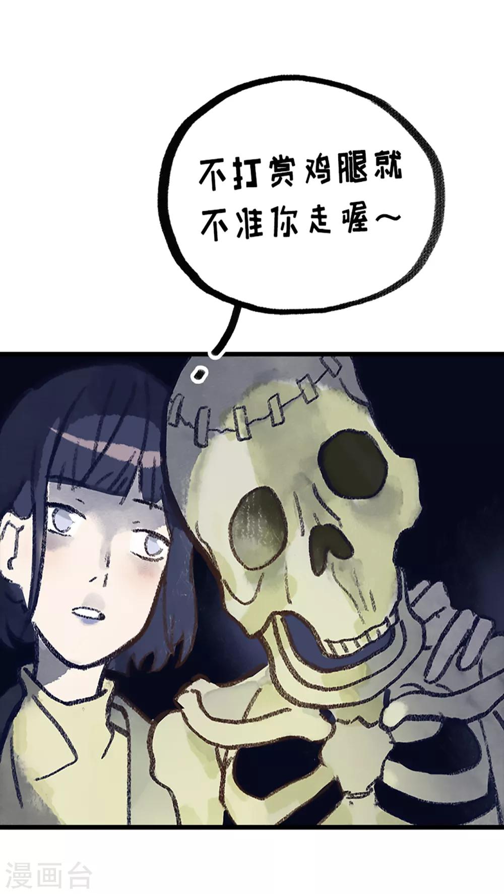 第 22 页
