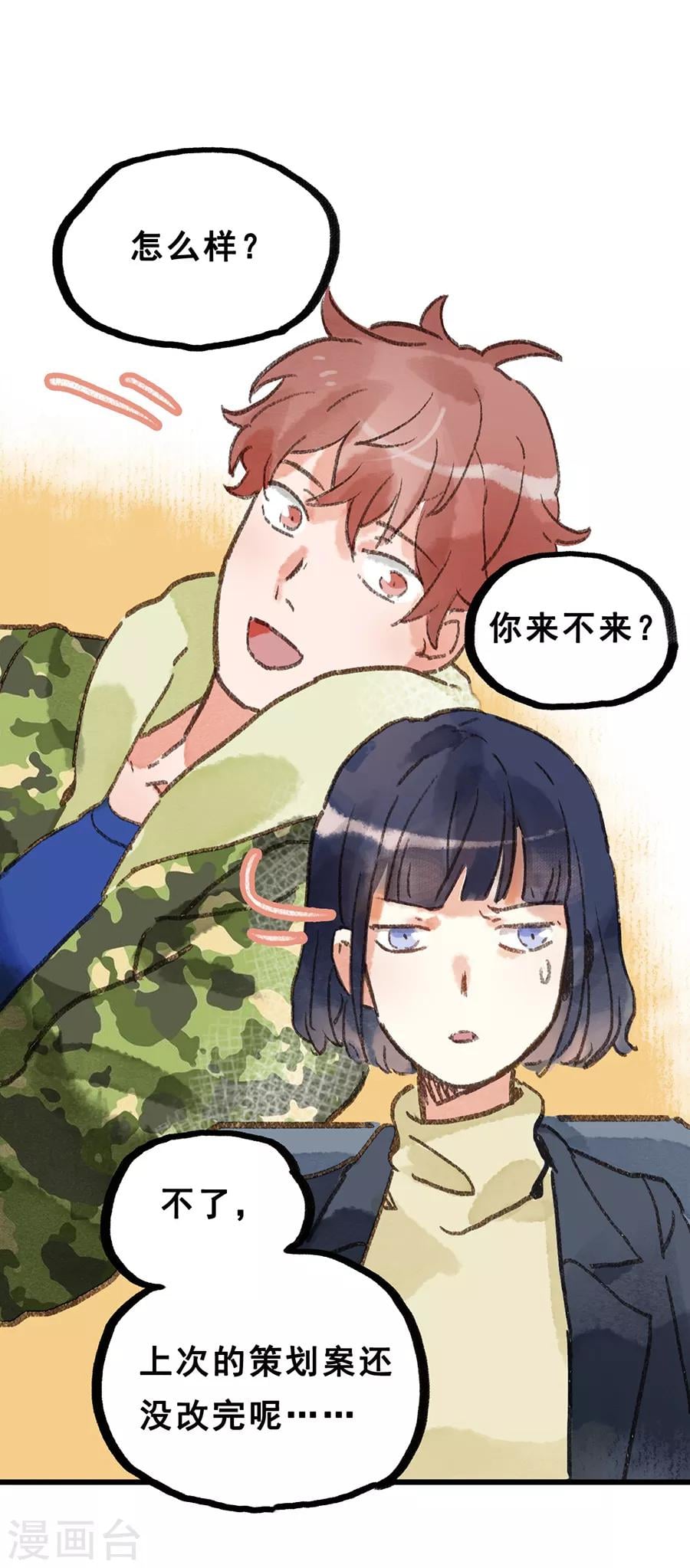 第 22 页