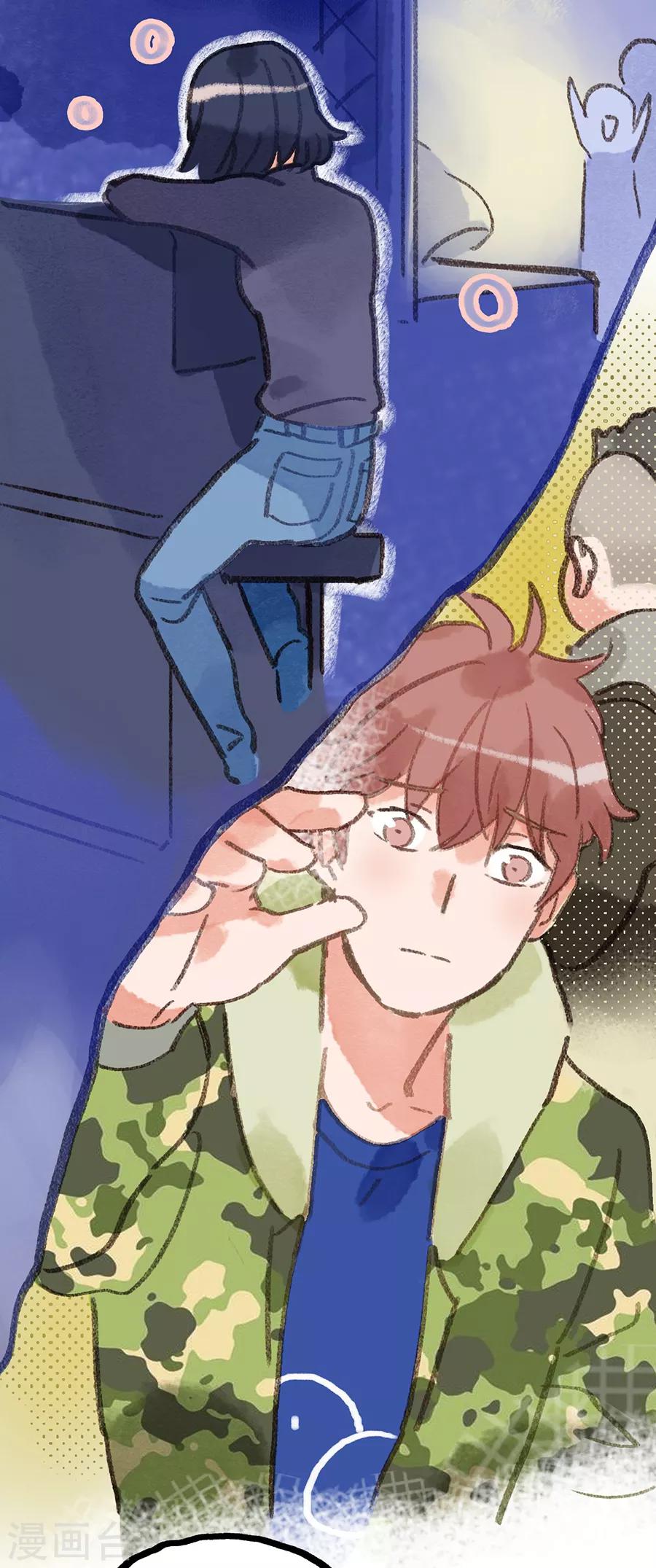 第 36 页