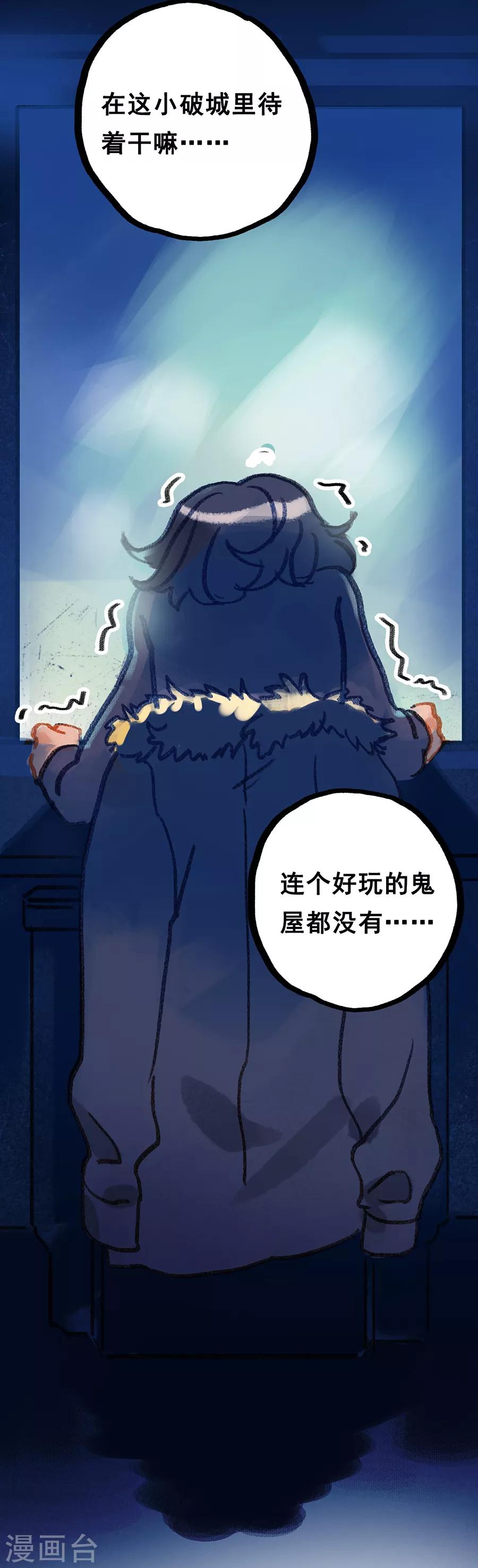 第 30 页