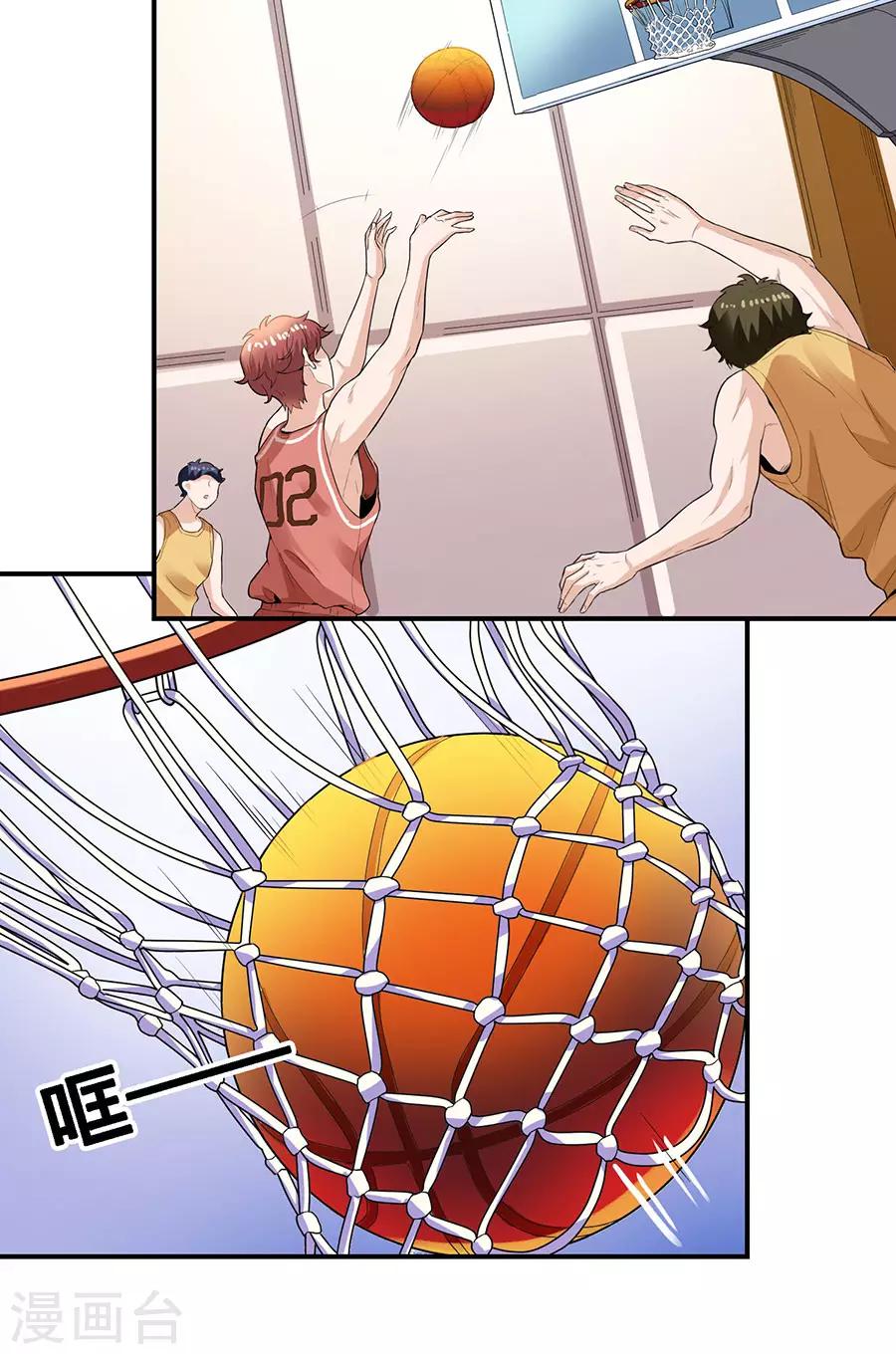 第 32 页