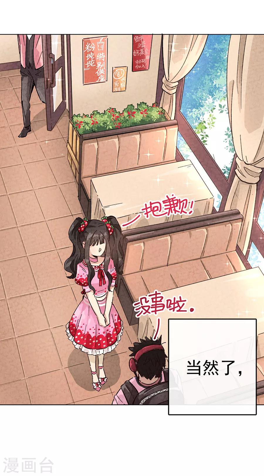第 26 页
