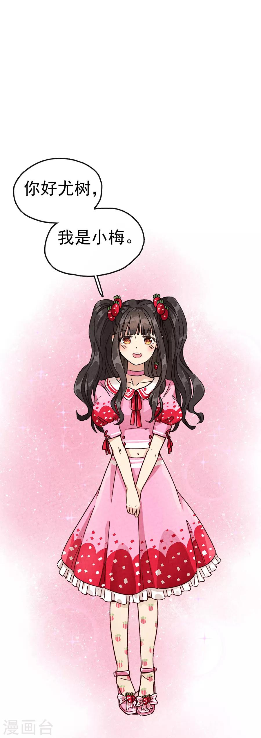 第 32 页
