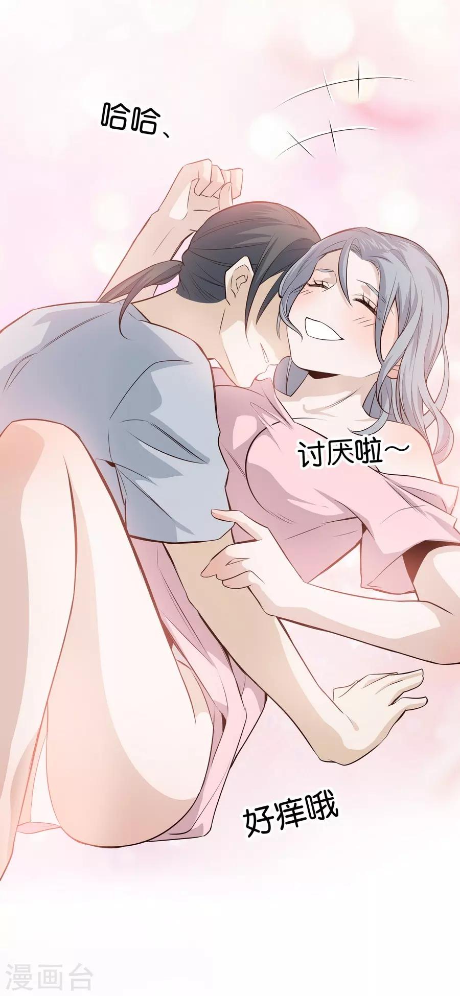 第 48 页
