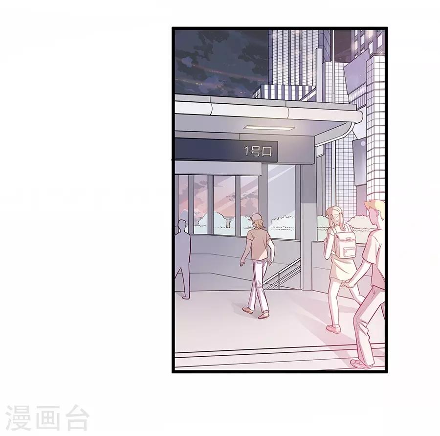 第 54 页