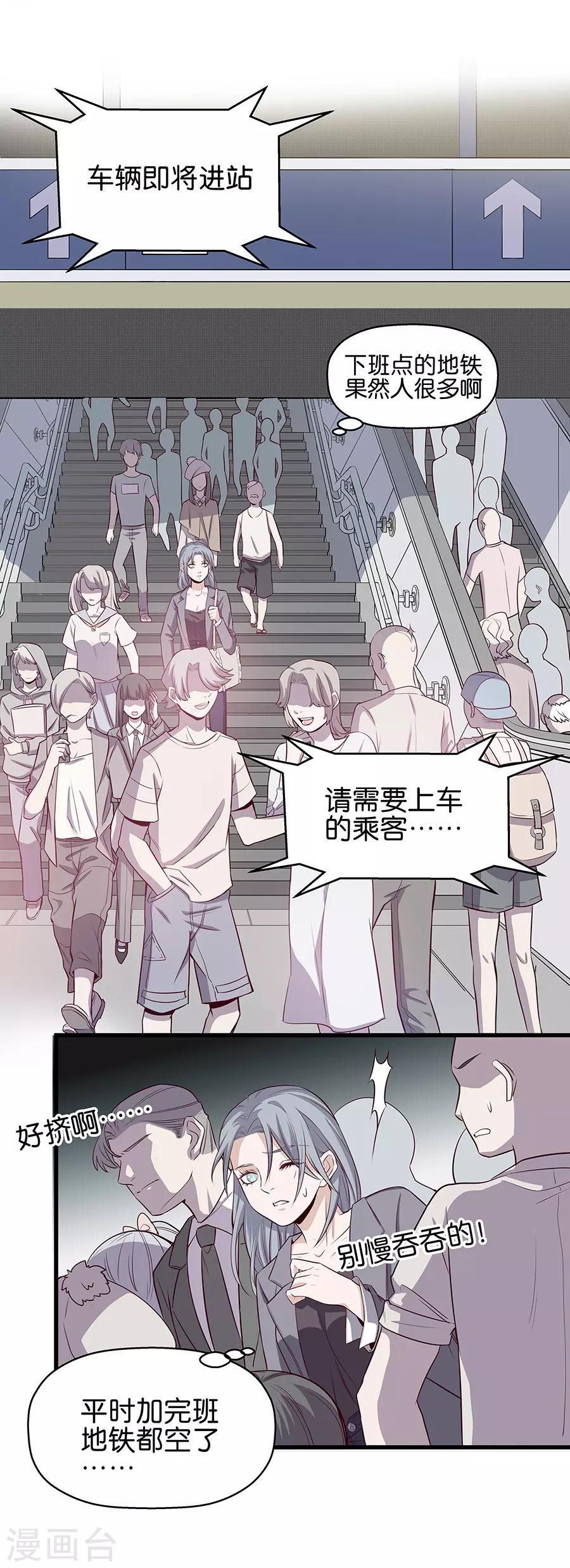 第 55 页