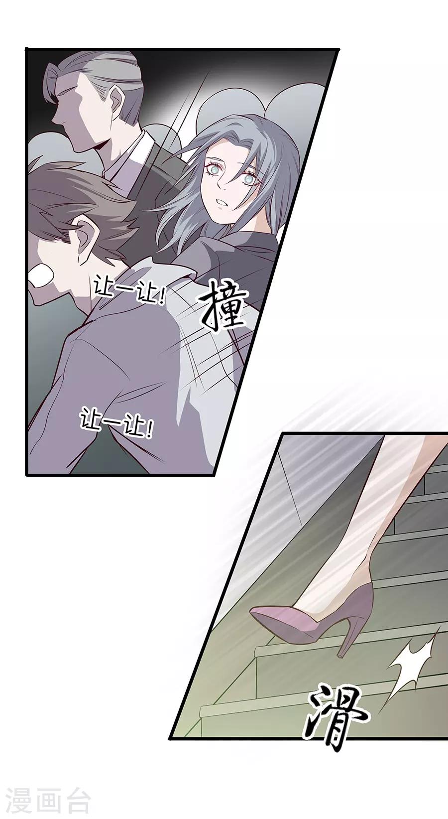 第 56 页