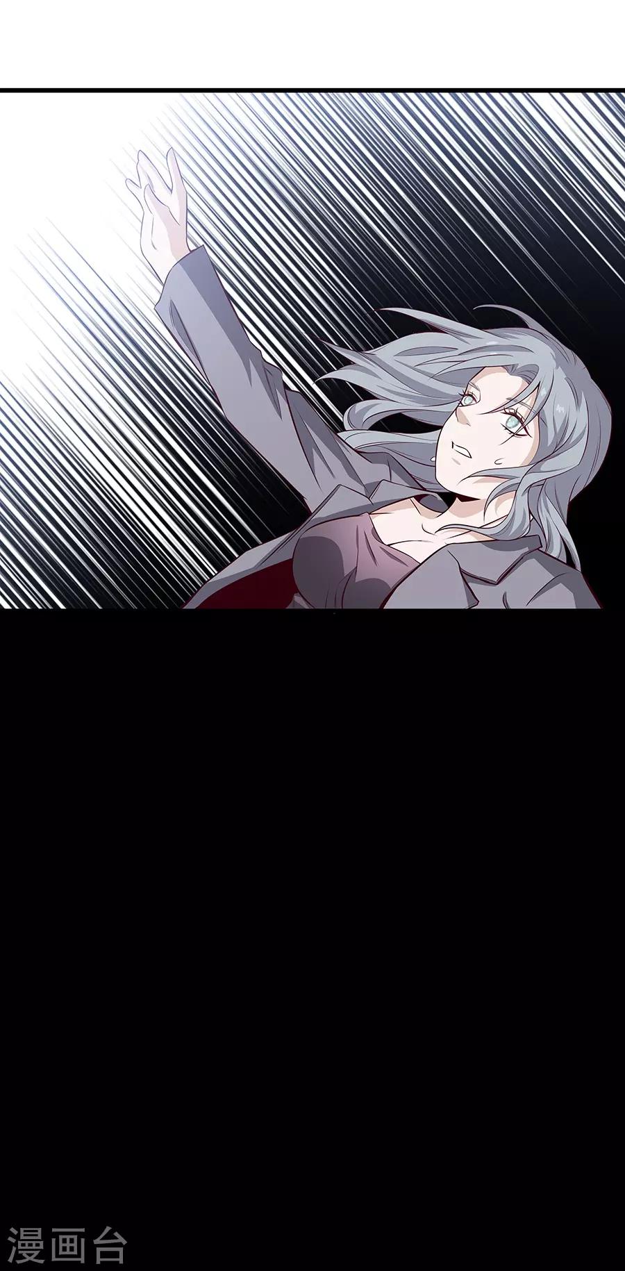 第 57 页