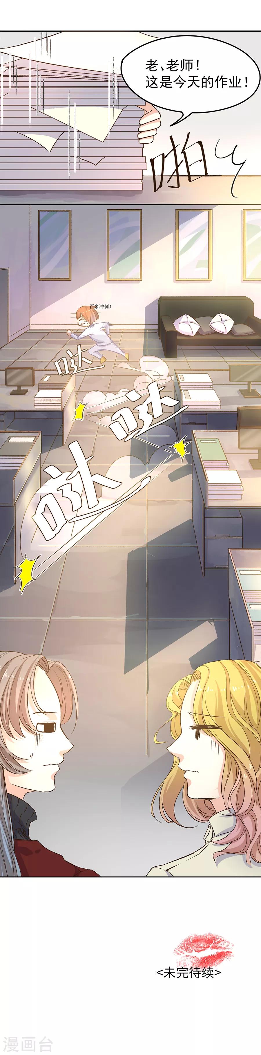 第 22 页