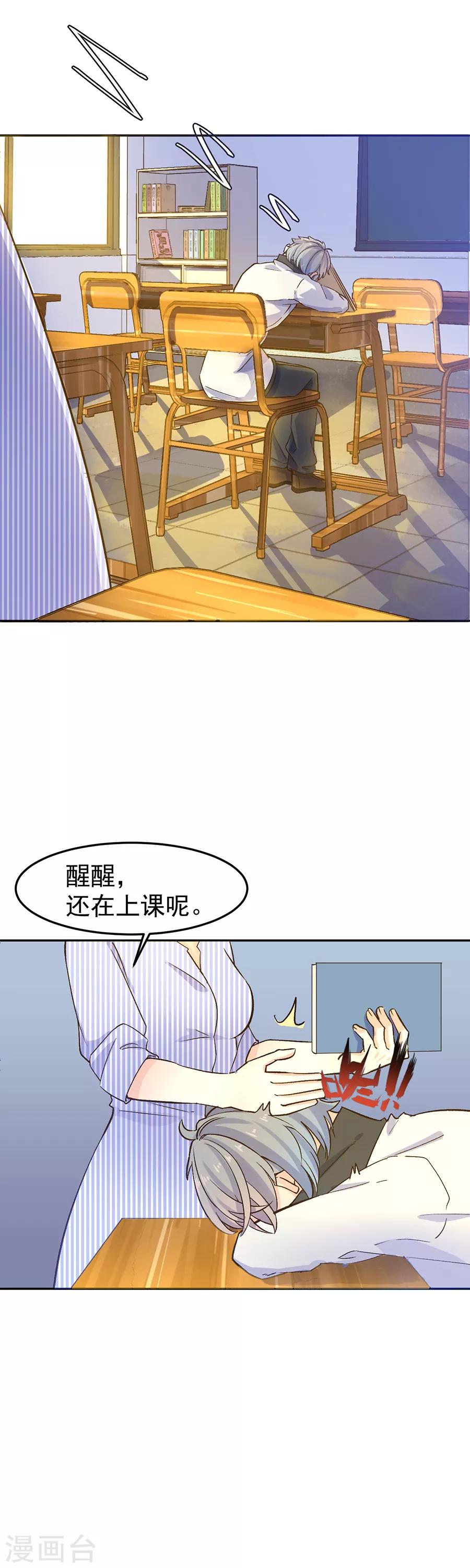 第 26 页