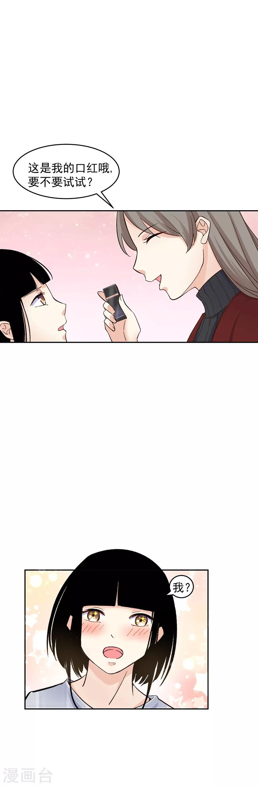 第 30 页