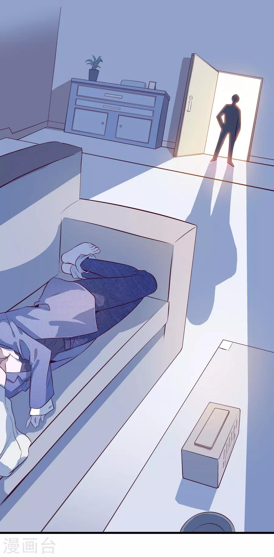 第 31 页