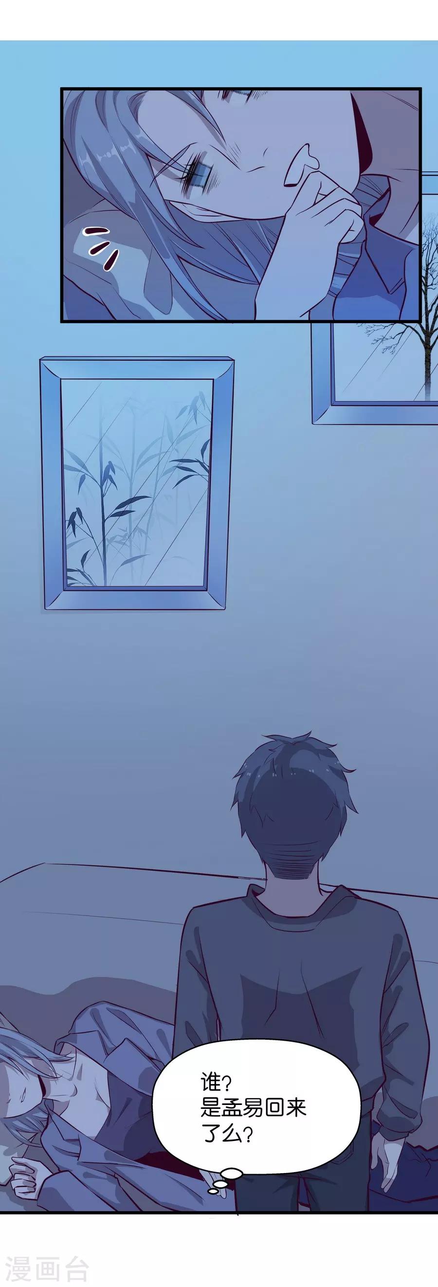 第 32 页