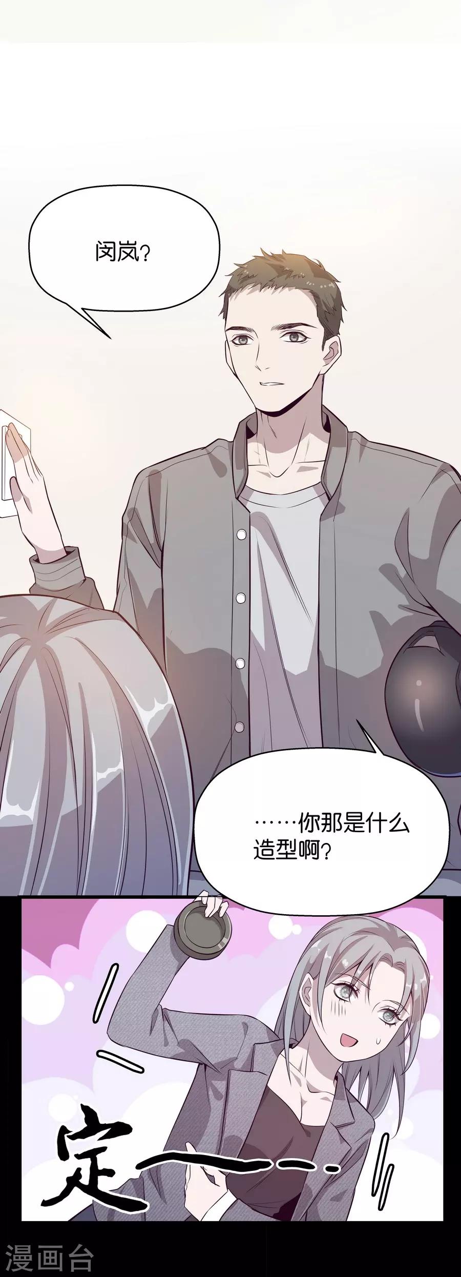 第 36 页