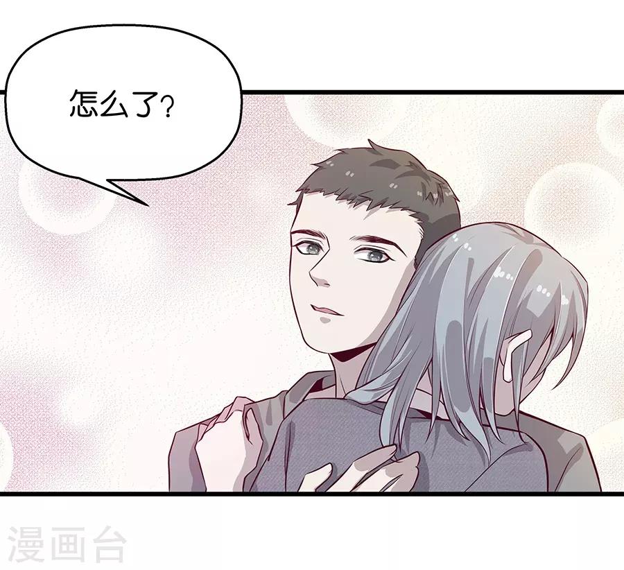 第 46 页