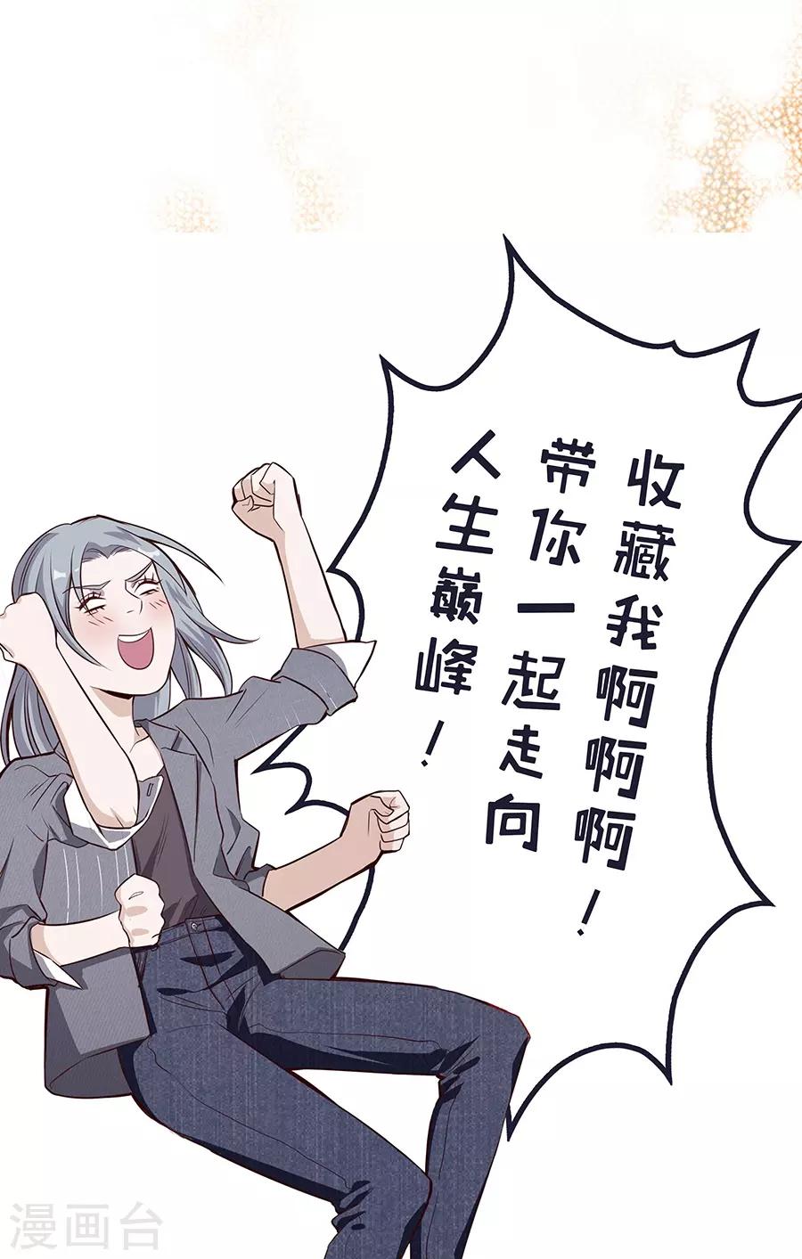 第 56 页