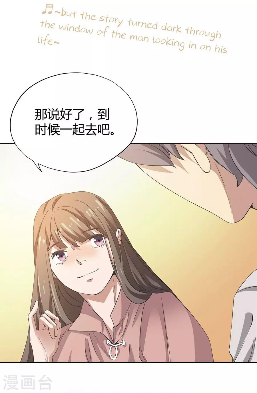 第 39 页