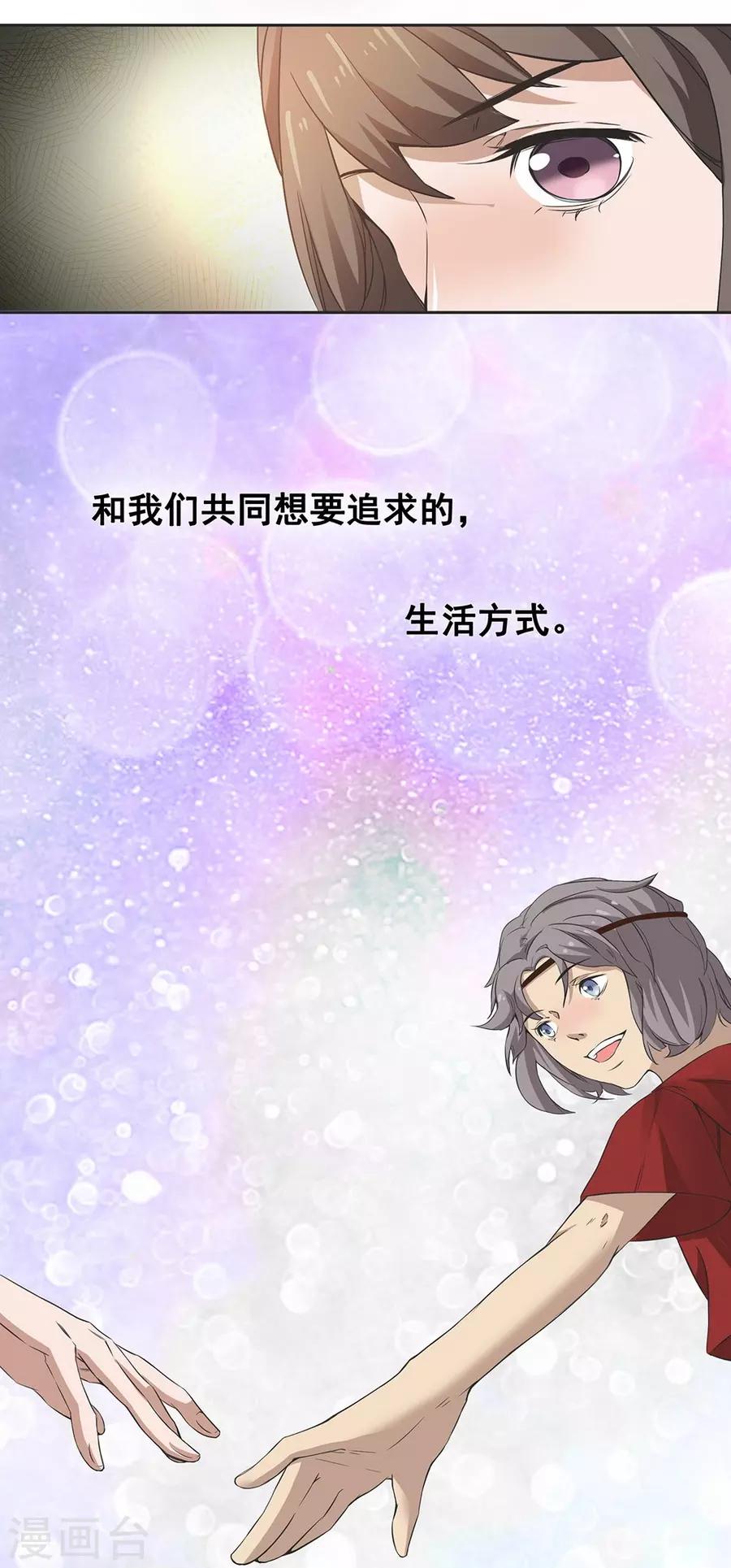 第 43 页