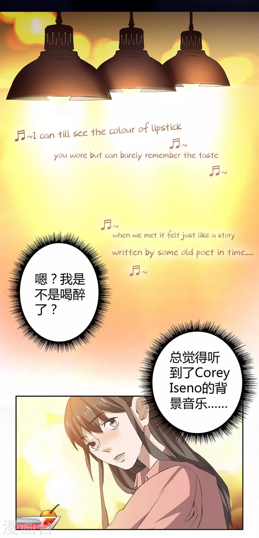 第 46 页
