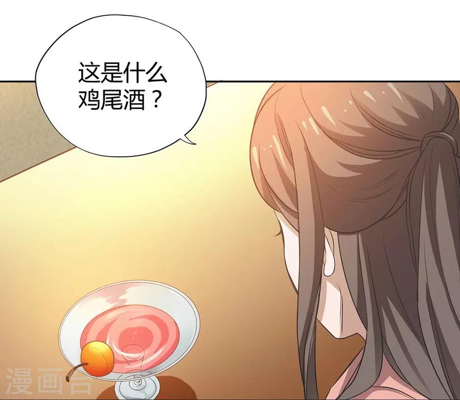 第 47 页