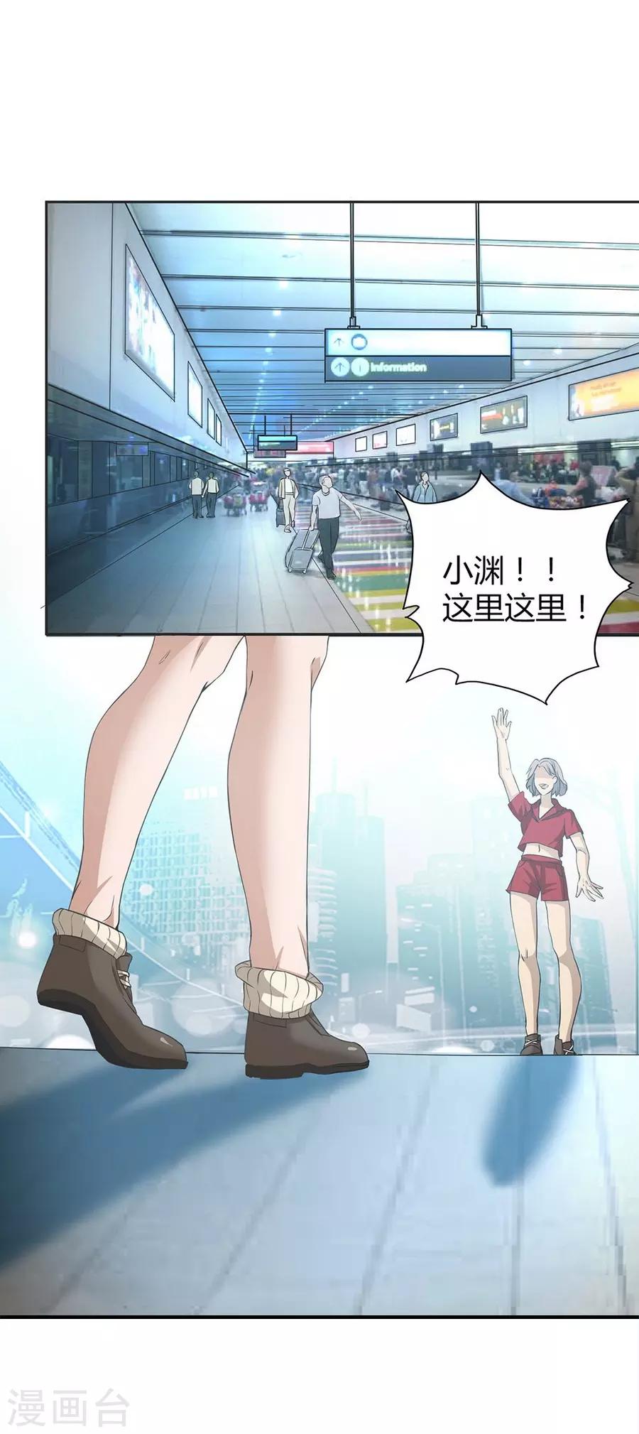 第 50 页