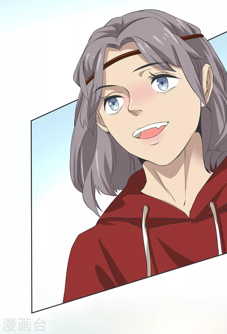 第 52 页