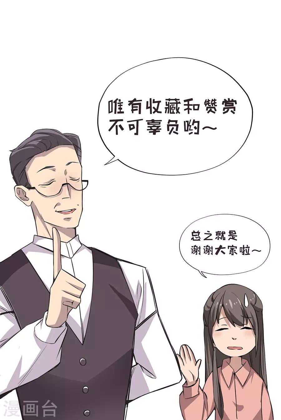 第 56 页