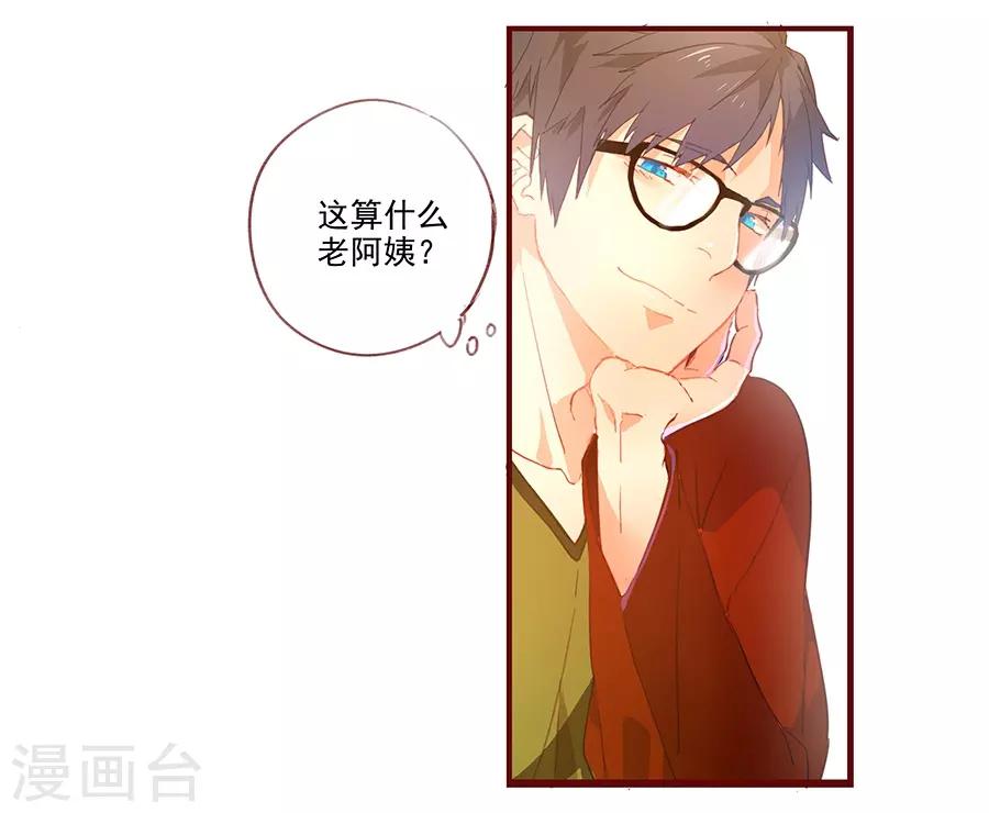 第 26 页