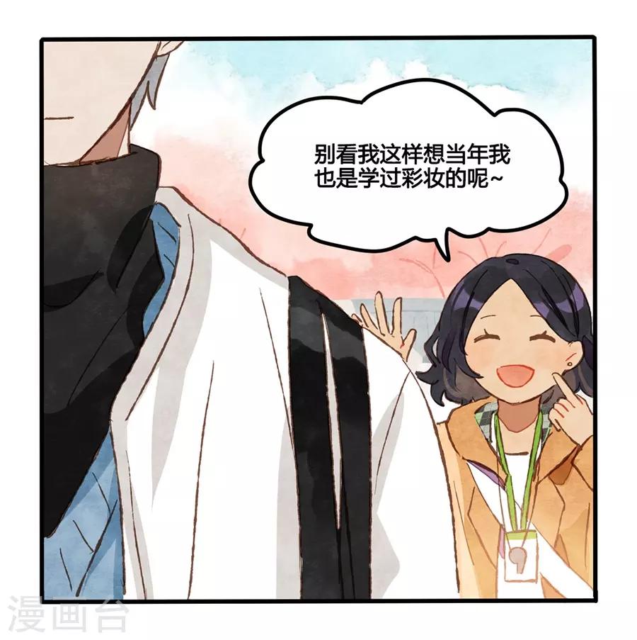 第 33 页