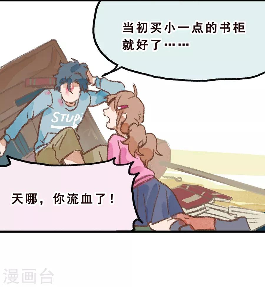 第 25 页