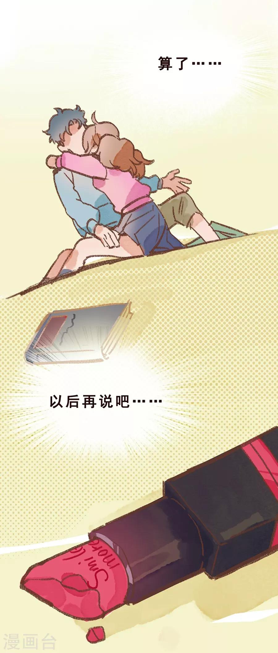 第 32 页