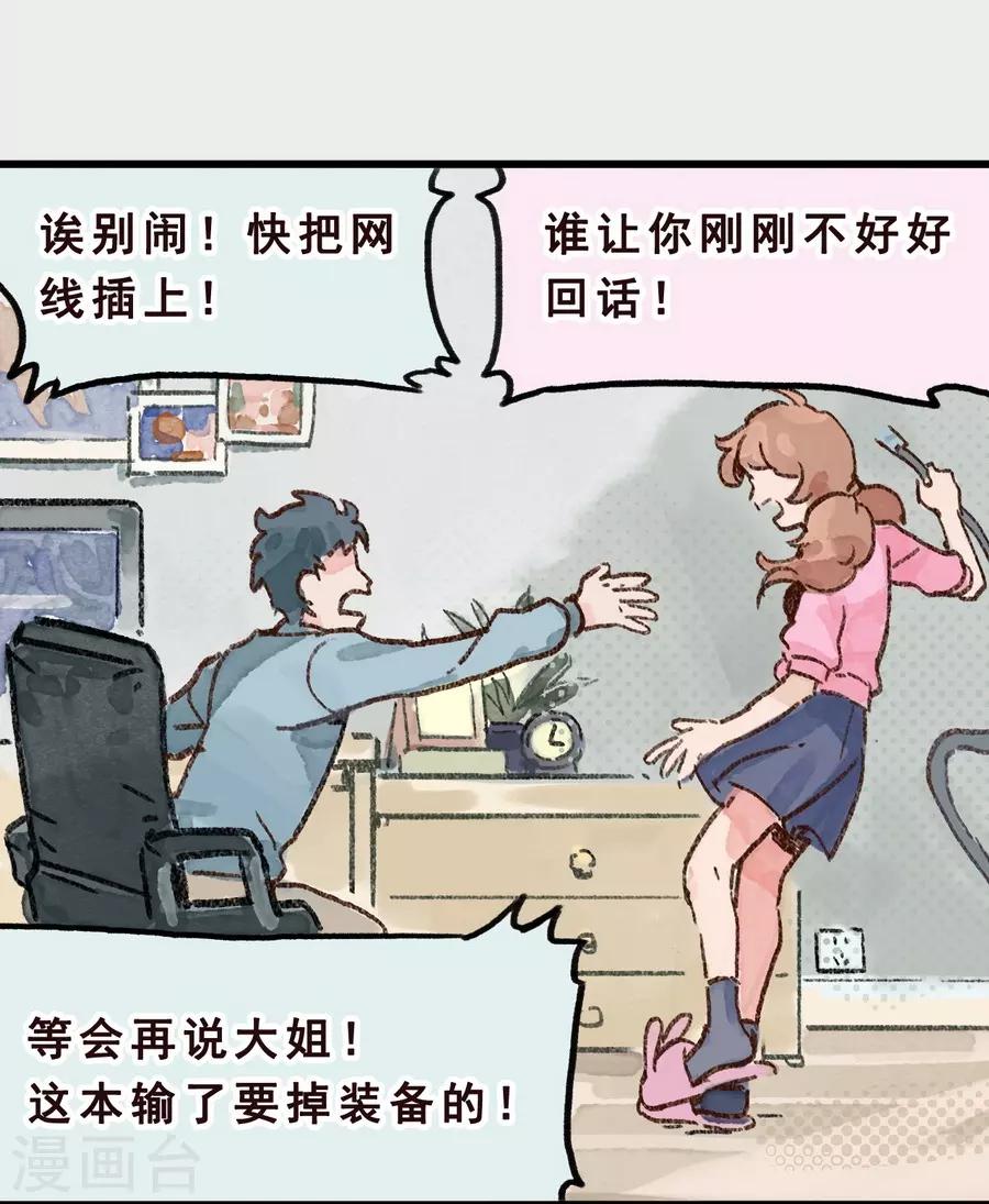 第 41 页
