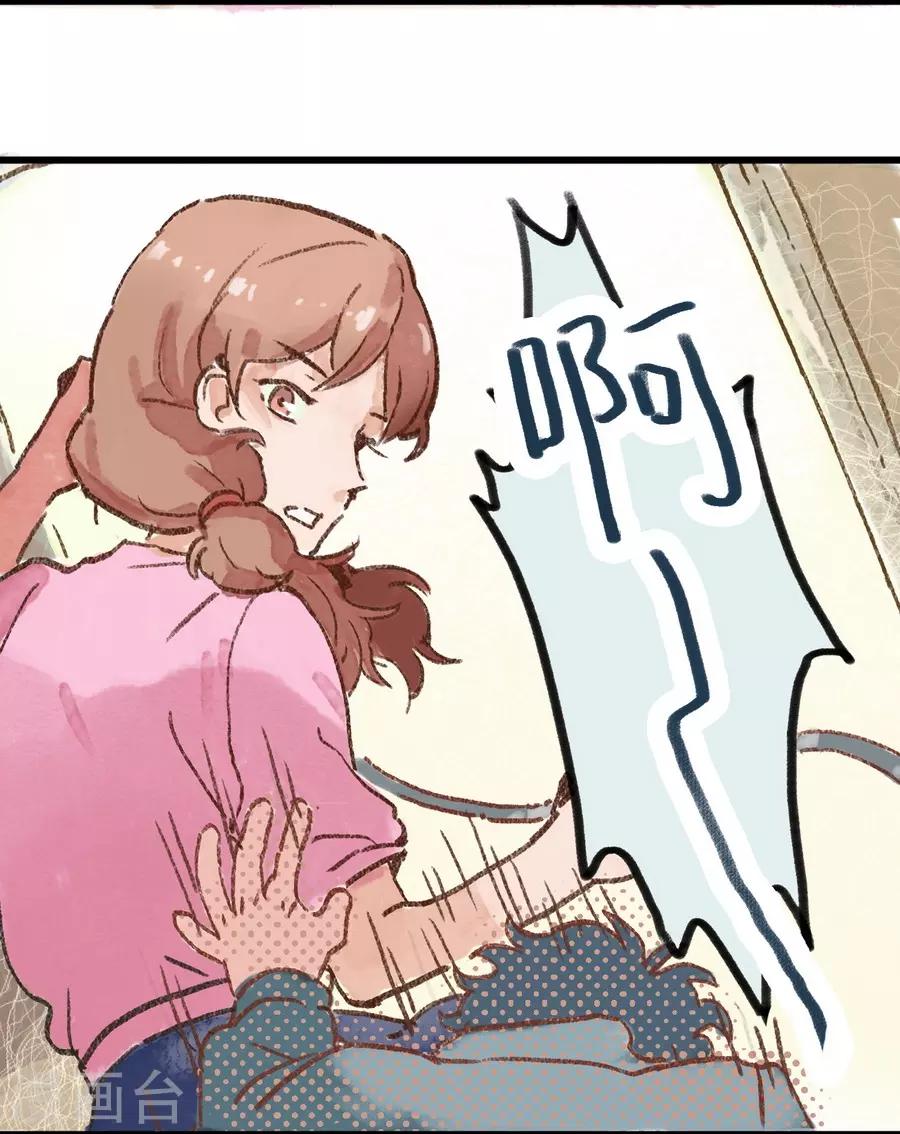 第 43 页