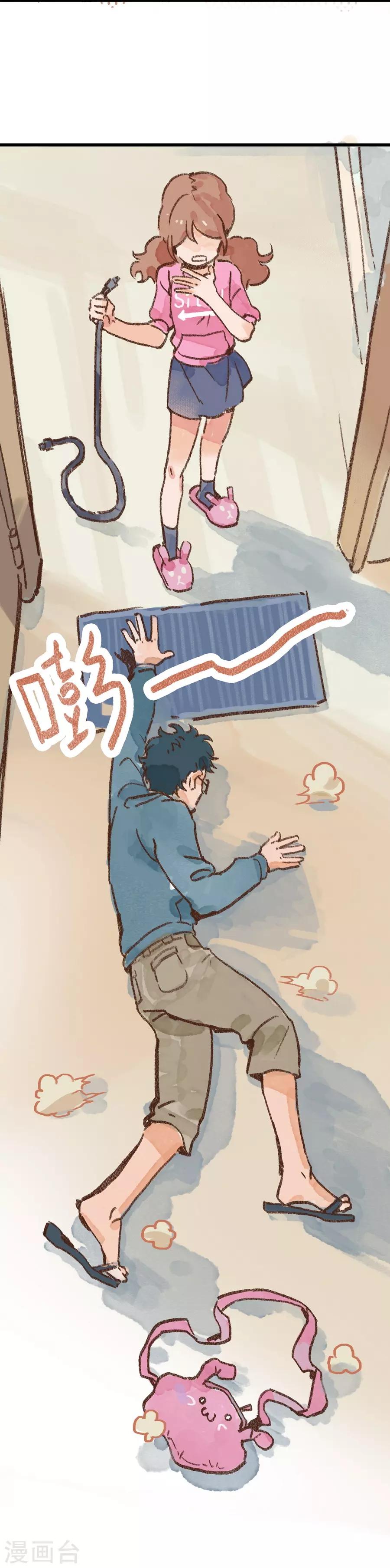 第 44 页