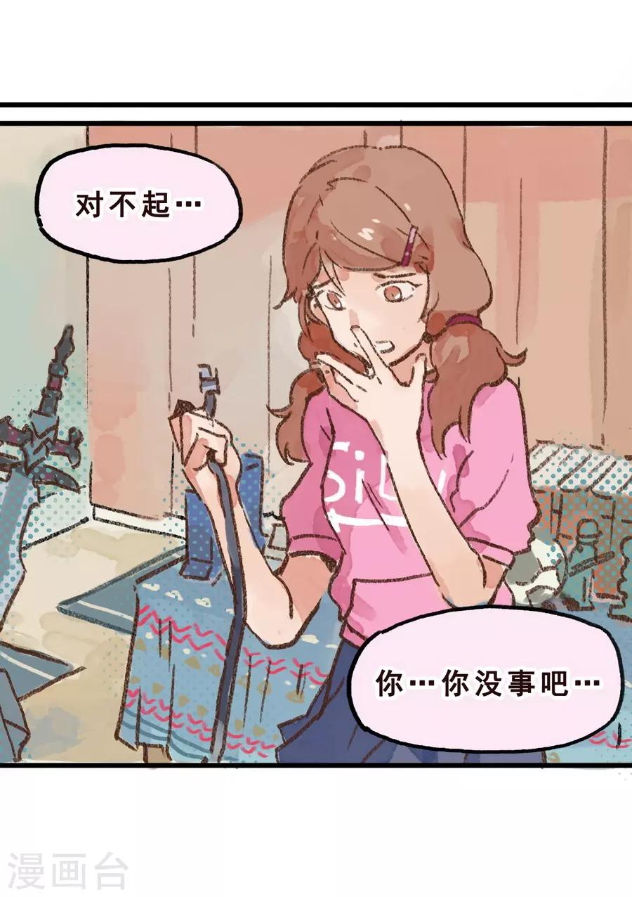 第 45 页