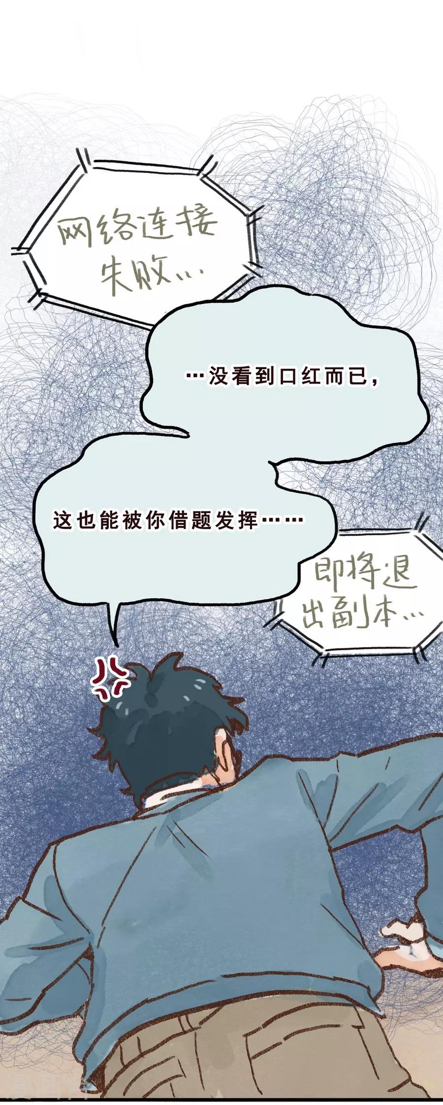 第 46 页