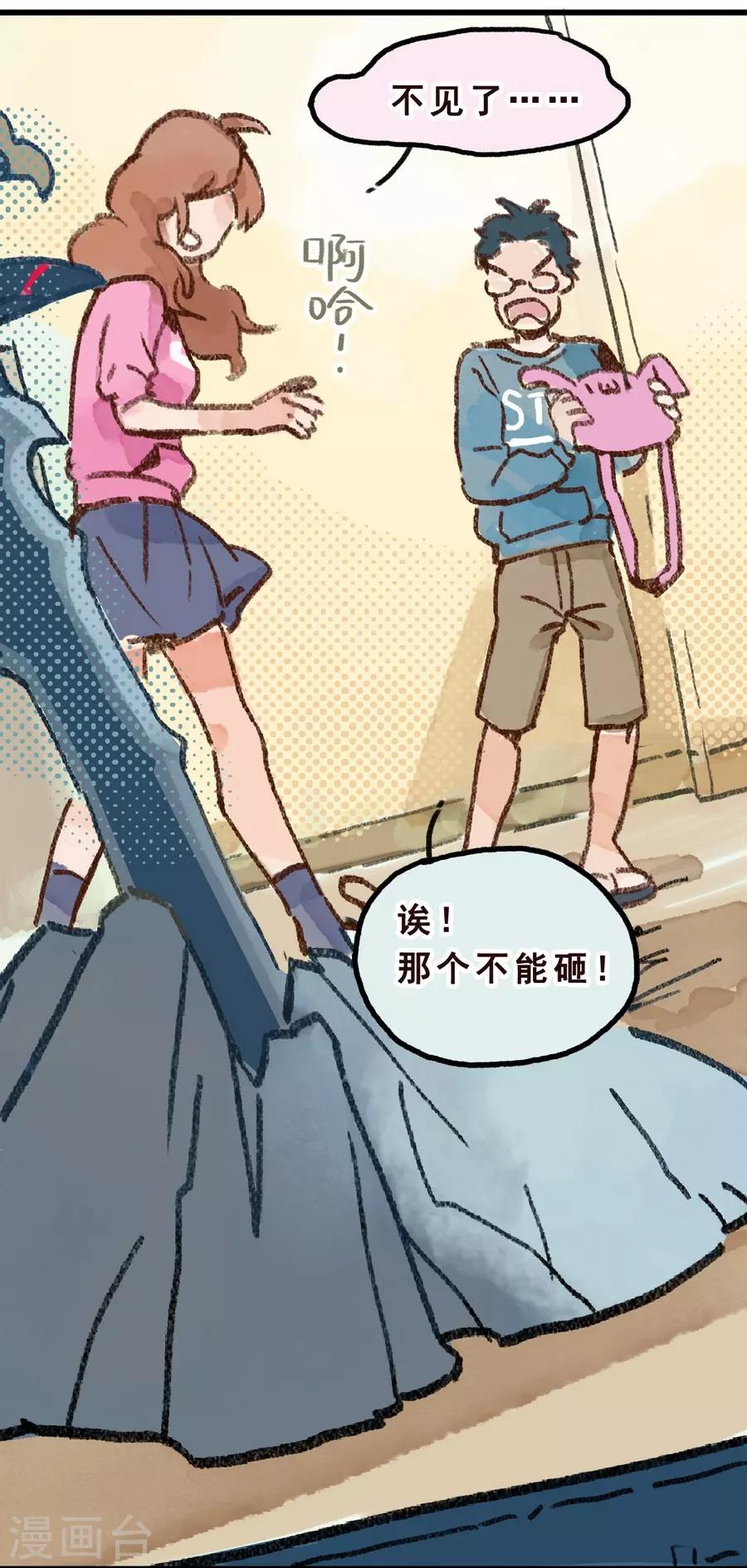 第 52 页