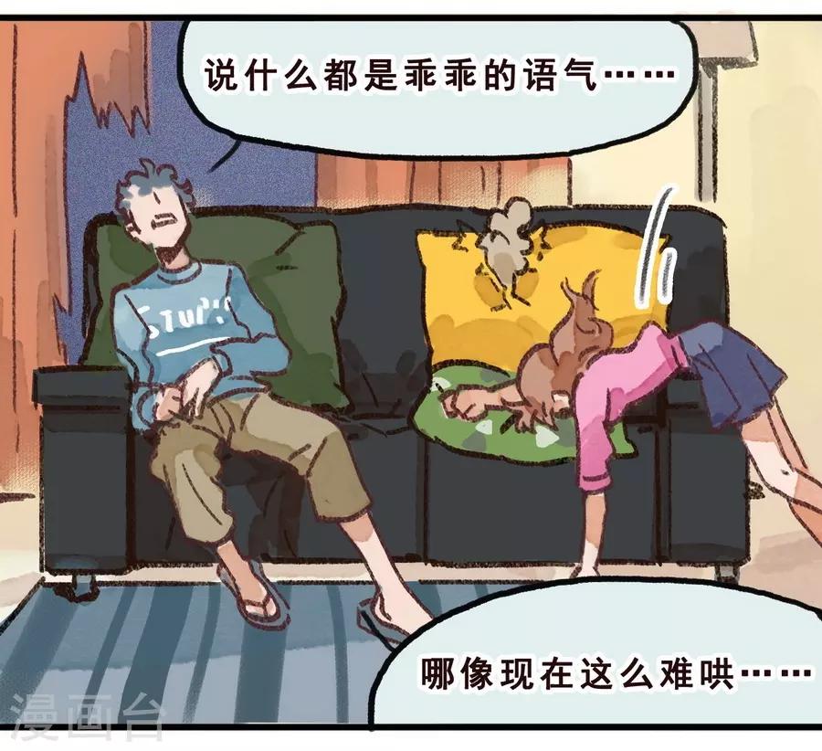 第 55 页