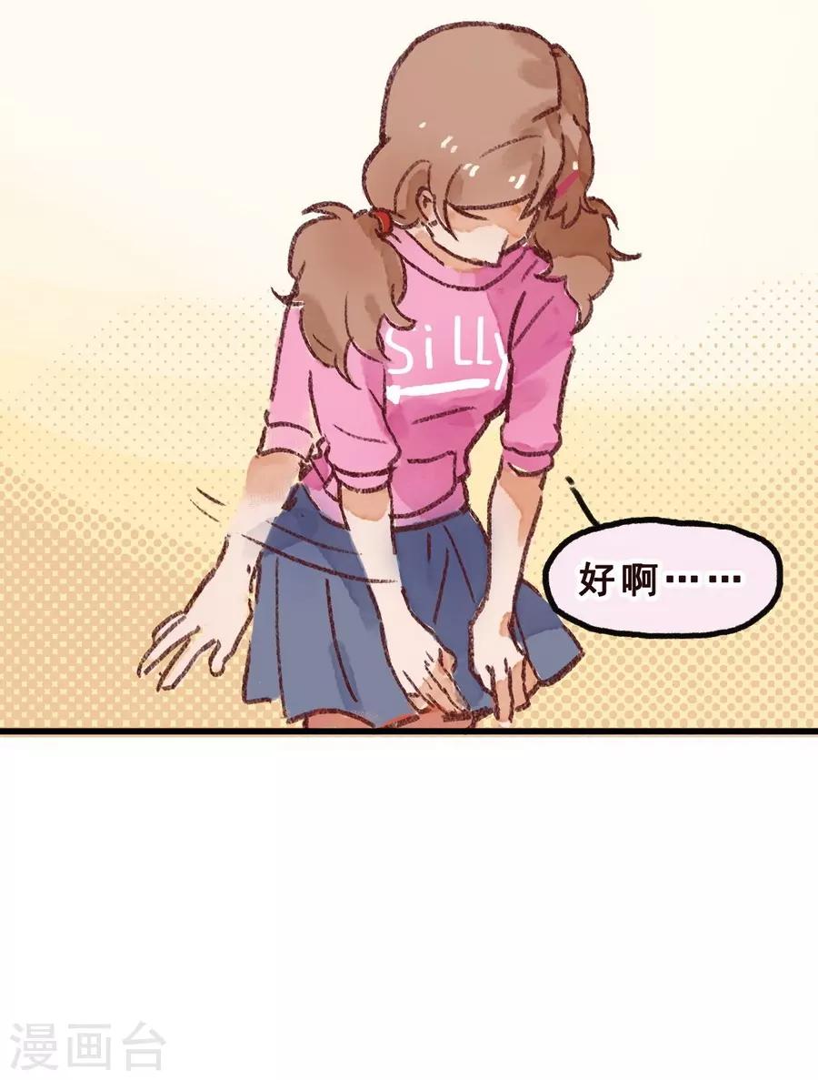 第 58 页