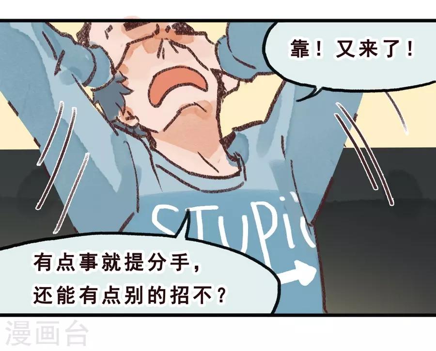 第 60 页