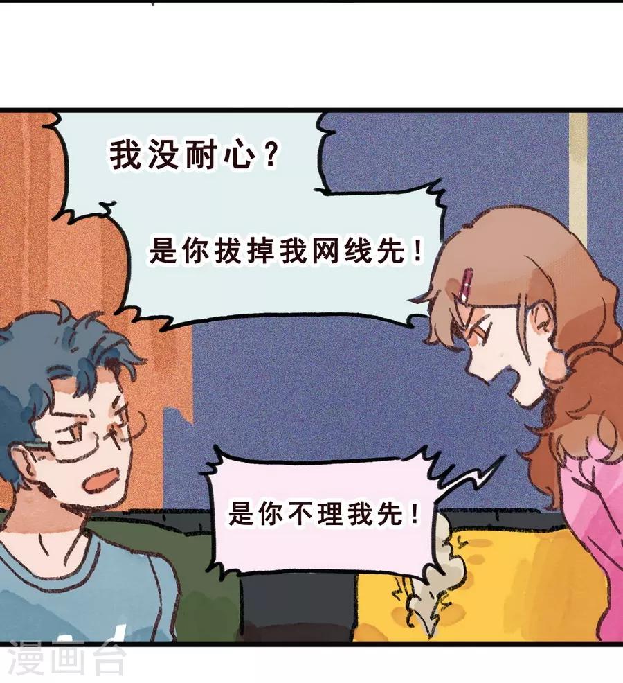 第 62 页