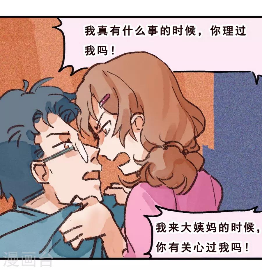 第 63 页