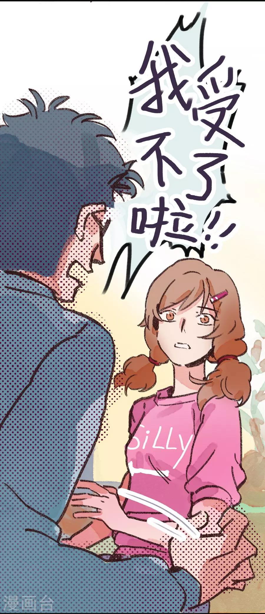 第 65 页