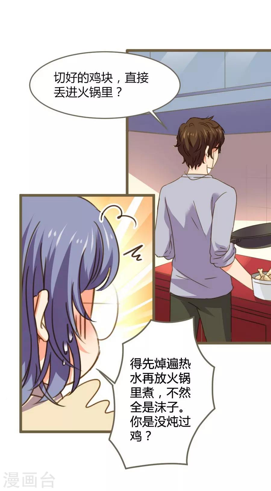 第 22 页