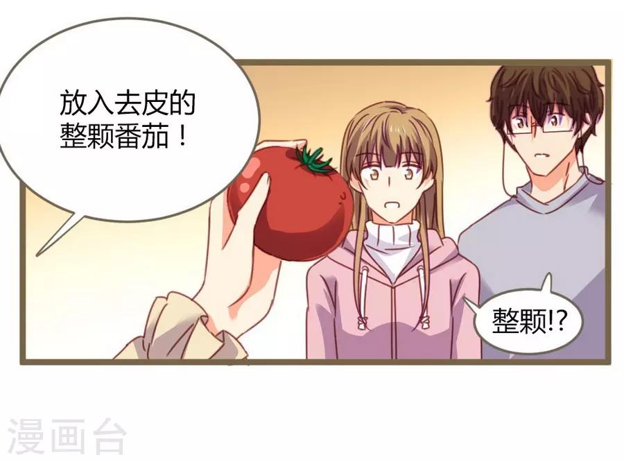 第 40 页