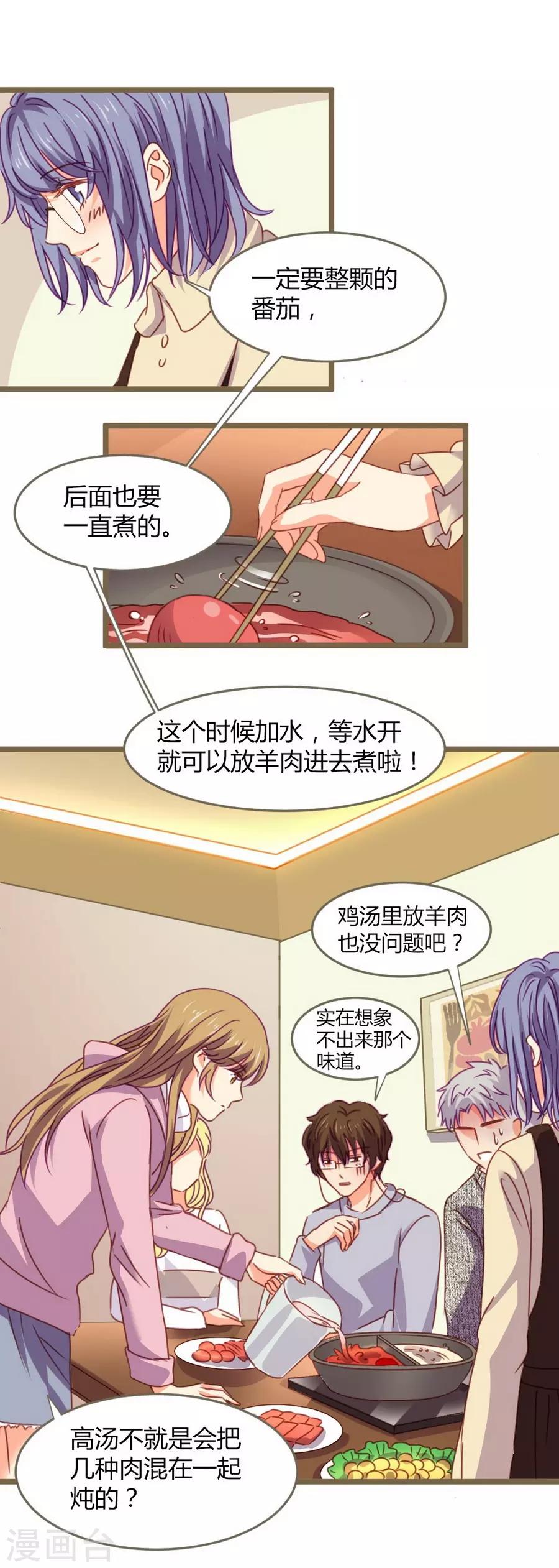 第 41 页